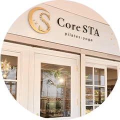 ご来店